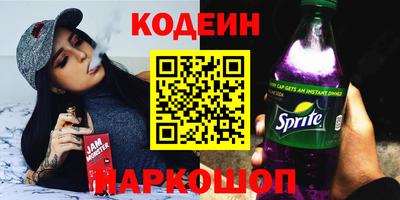 таблы Среднеуральск