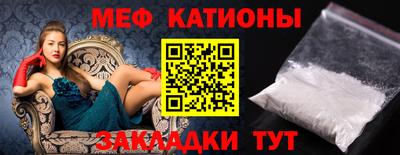 дживик Ставрополь