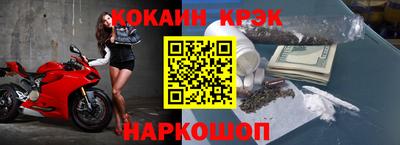 таблы Среднеуральск