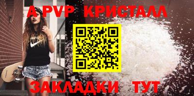 таблы Среднеуральск