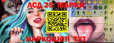 таблы Среднеуральск