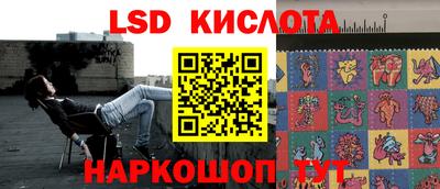 кокаин колумбия Старая Купавна