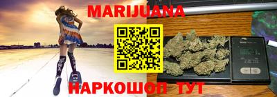кокаин колумбия Старая Купавна
