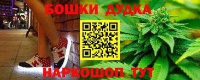 кокаин колумбия Старая Купавна
