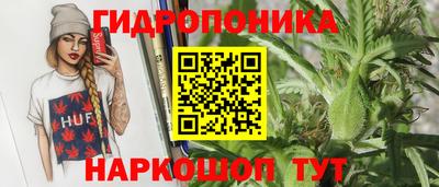 кокаин колумбия Старая Купавна