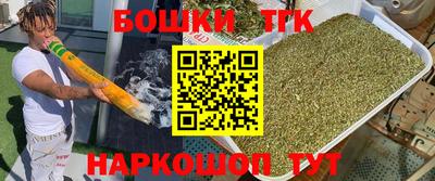 кокаин колумбия Старая Купавна