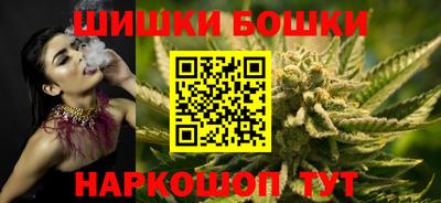 дживик Ставрополь