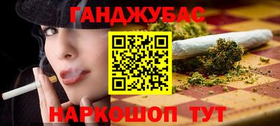 кокаин колумбия Старая Купавна