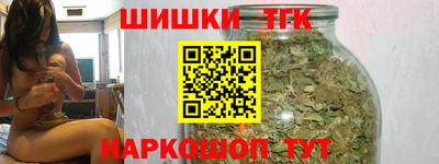 таблы Среднеуральск