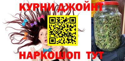 дживик Ставрополь