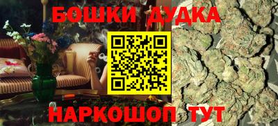 таблы Среднеуральск