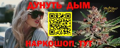 кокаин колумбия Старая Купавна