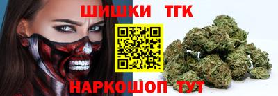 таблы Среднеуральск