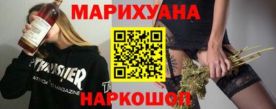 дживик Ставрополь