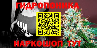 таблы Среднеуральск