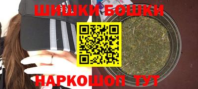 дживик Ставрополь