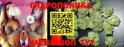 кокаин колумбия Старая Купавна