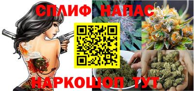 таблы Среднеуральск