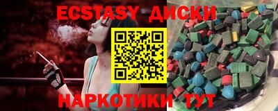 кокаин колумбия Старая Купавна
