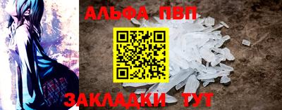 таблы Среднеуральск