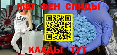 дживик Ставрополь