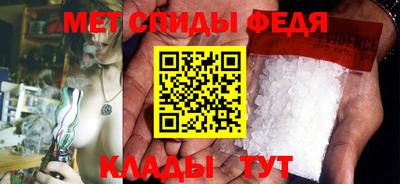 дживик Ставрополь