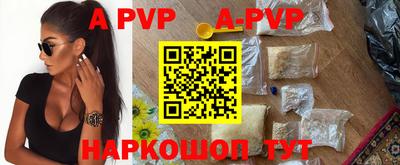 кокаин колумбия Старая Купавна