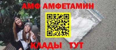кокаин колумбия Старая Купавна