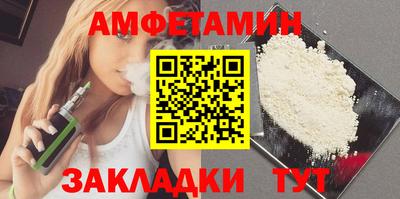 таблы Среднеуральск