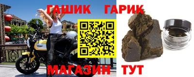 таблы Среднеуральск