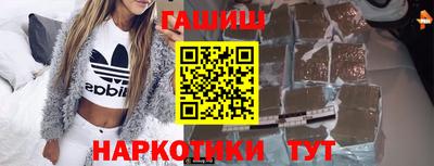 таблы Среднеуральск