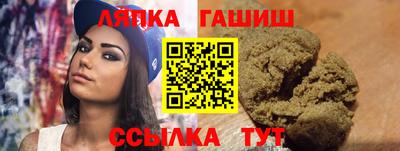 таблы Среднеуральск