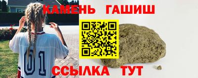 таблы Среднеуральск