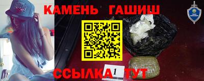 дживик Ставрополь