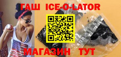 таблы Среднеуральск